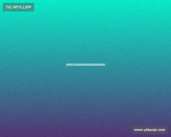 足球数据榜;足球赛事数据分析全景报告揭胜负关键与趋势预测