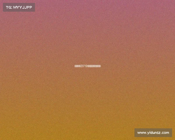 韩国女足2019赛事—韩国女足落泪