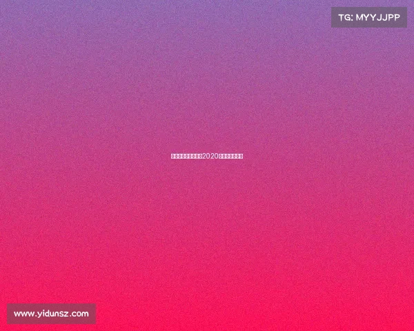 中国武术商业赛事—2020年中国武术比赛