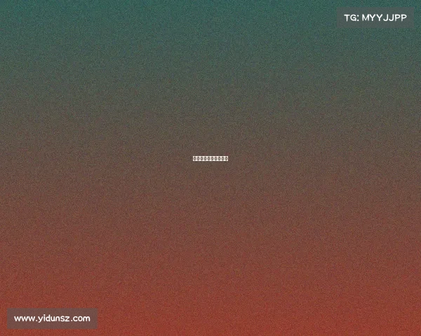 纽西篮联赛事最新消息