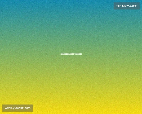 水星对王牌赛事观看水星vs王牌大小分