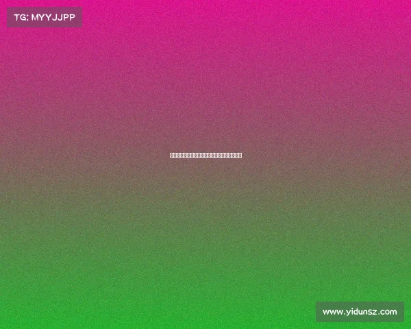 乌鲁木齐赛事、乌鲁木齐赛事电子商务有限公司