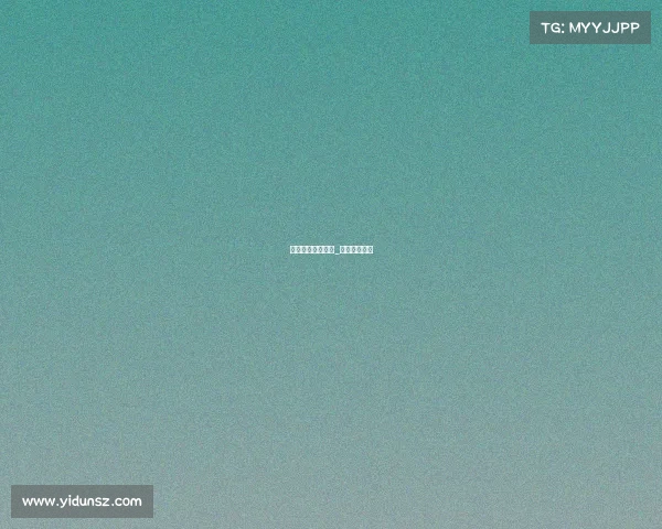 今日女排赛事中国_今日女排赛程