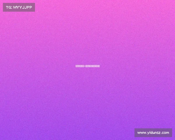 国际毽球赛事-中国国际毽球交流中心