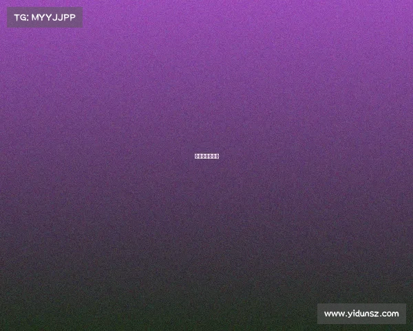 棋牌比赛的通知